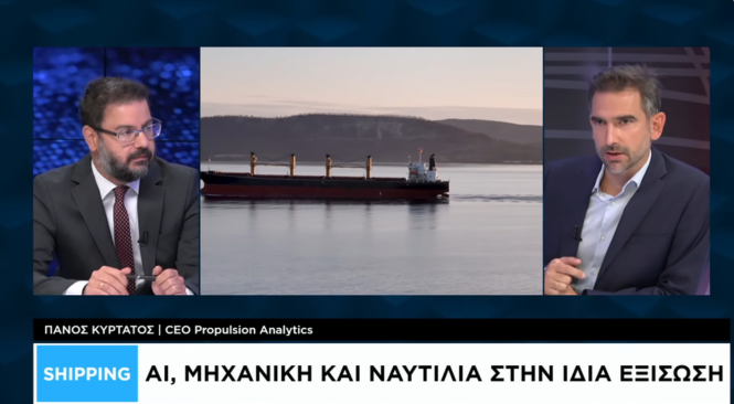 Propulsion Analytics CEO interview on Naftemporiki TV